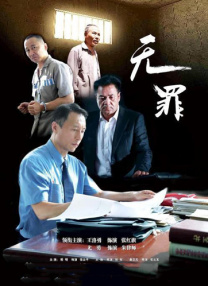 国产免费福利体检区久久